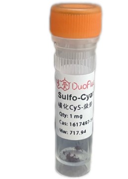 sulfo-Cy5-alkyne